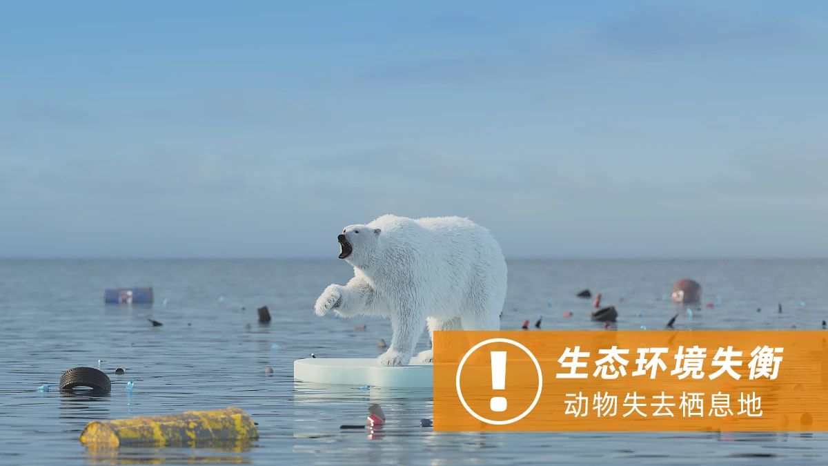 潔匠異味控制液在生態(tài)恢復、污水處理中貢獻力量
